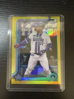 topps 2025 chrome 横浜DeNA 筒香嘉智 75シリアル