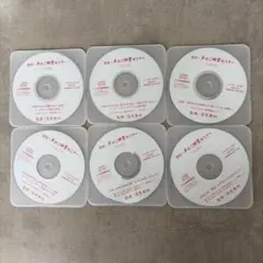 2026年最新】深見東州 cdの人気アイテム - メルカリ