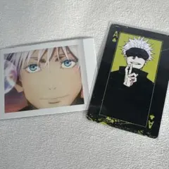 2025年最新】呪術廻戦 トランプ 五条悟の人気アイテム - メルカリ