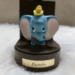 ディズニー【ダンボ】フィギュア 【非売品】