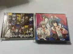 ヒプノシスマイク CD 通常版 限定版 セット