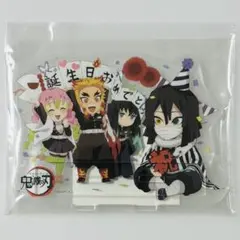 2025年最新】鬼滅の刃バースデーアクリルスタンドの人気アイテム