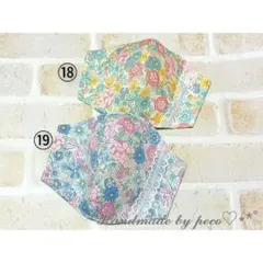 子供用☆ハンドメイドマスク　小花柄　リボン　レース付き　40-13