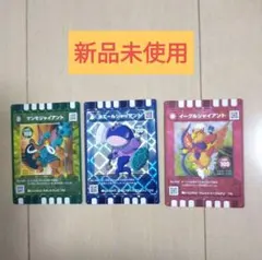 ぐるり森カード 50th ビージー ポッポル スバル 周年 ぐるり森カード 激レア 地域限定 すばる 55周年(トレーディング