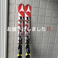2025年最新】スキー板 アトミック 170の人気アイテム - メルカリ