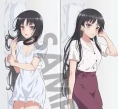 2025年最新】堀北鈴音 カバーの人気アイテム - メルカリ