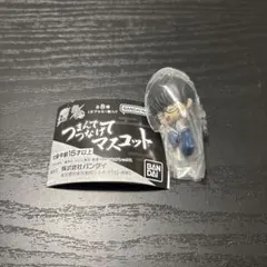 銀魂　つまんでつなげてマスコット　新八　ガチャガチャ