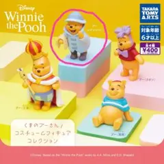 2025年最新】くまのプーさんガチャガチャの人気アイテム - メルカリ