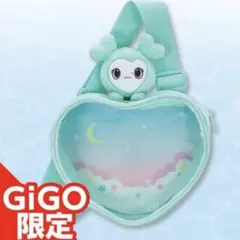 早い者勝ち‼️【ミナ】GiGO限定 TWICE ぴょこきゅんボディバッグ