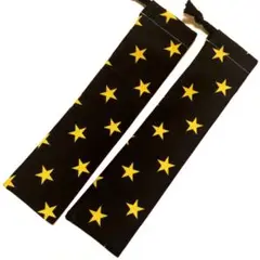 箸袋、星柄、ハンドメイド