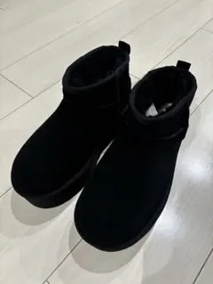 Classic Ultra Mini Platform