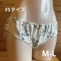 yu-ku様 リクエスト 3点 まとめ商品