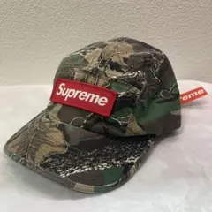 Supreme Military Camp Cap
