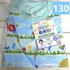新品キャラクター☆ピクミン☆キッズパジャマ上下セット130cm長持ちプリント