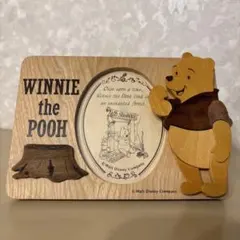 美品★ディズニーくまのプーさん 木製 フォトフレーム 写真立て