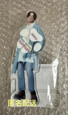 2026年最新】八木勇征 アクスタ カレンダーの人気アイテム - メルカリ