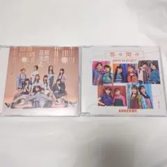 AKB48 チームサプライズ 重力シンパシー公演 CDセット - メルカリ