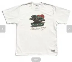 新品未使用 MADE IN YP 凡才Tシャツ 村田親子 完売品 Mサイズ - メルカリ