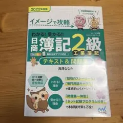 Item thumbnail for item 04fdb576-8d60-4868-9a1c-8871a90734cb