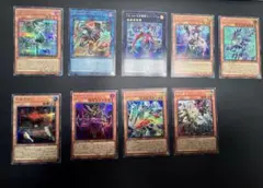 遊戯王 LIMIT OVER COLLECTION シークレット まとめ売り