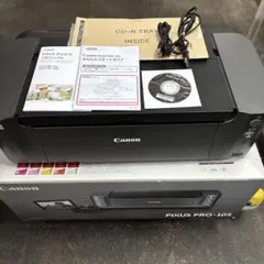 Yeateco ジャンク品　canon プリンター顔料インク　PRO-10Sのサムネイル