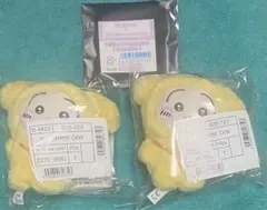 ちいかわ サンリオ マスコットホルダー うさぎ ポムポムプリン 2個 ノベルティ