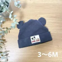 H&M ミッキー＆プルート　ニット帽