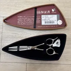 2025年最新】トギノンの人気アイテム - メルカリ