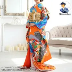 引き振袖 正絹 刺繍金彩 御所車 檜扇 花嫁衣装 ビンテージ着物 A-2842のサムネイル