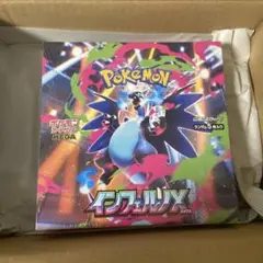 ポケモンカードゲーム インフェルノX 1BOX シュリンク付　新品未開封