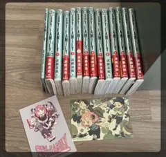 スパイファミリー　1巻から12巻