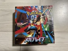 ポケカ メガブレイブ 1BOX 新品未開封 シュリンク付