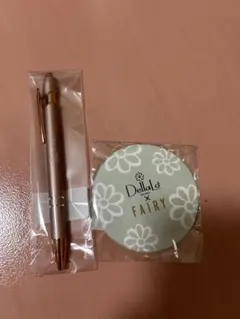 デラロミラノ