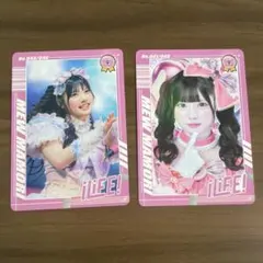 iLiFE! 真守みゅう　トレカ