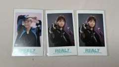 超特急 アロハ REAL？ ミニフォト 3枚セット