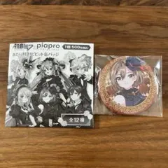 Item thumbnail for item 8f671a09-3e2f-4a2d-bcf3-98ca70a54191