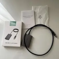 HDMI分配器 USB C/A HDMI変換アダプタ デュアルモニター