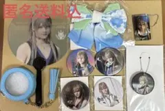 2026年最新】小竜景光の人気アイテム - メルカリ