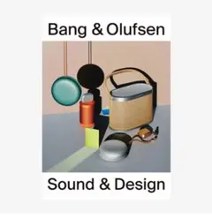 2026年最新】bang&olufsen cdの人気アイテム - メルカリ