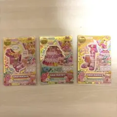 アイカツプレミアムカード エンジェリージェミニコーデ 星宮いちご