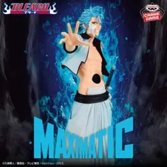 2026年最新】BLEACH グリムジョー・ジャガージャック MAXIMATICの人気