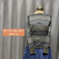 Item thumbnail for item 5dff4173-610e-4ab8-b932-940587ee281d