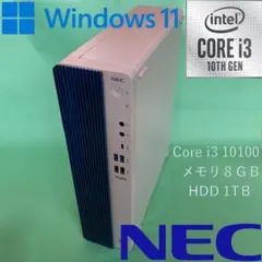 LAVIE MRL36/L / Core i3 / 8GB / HDD 1TBのサムネイル