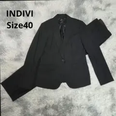 美品✨　大きい　40　L　INDIVI　ブラック　セットアップ　パンツ