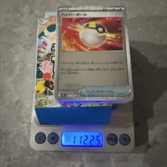 ポケモンカード スタートデッキ100 ミラー　未開封