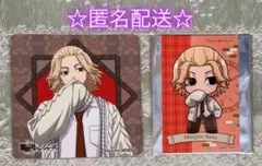 東京リベンジャーズ プリンセスカフェ クラシカルカレッジ 佐野万次郎 2点