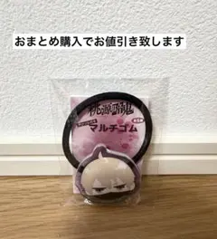 Item thumbnail for item 0014b425-fe3b-4519-9b7d-a9c88735f723