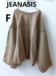 ジーナシス ピンタックバルーンスリーブプルオーバー F ベージュ