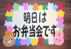クラフト321) 父の日 カード アルバム カーネーション 花 動物 ハート