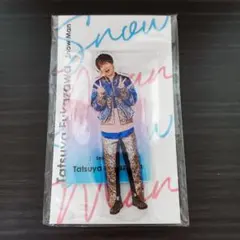 深澤辰哉　アクスタFest　アクリルスタンド